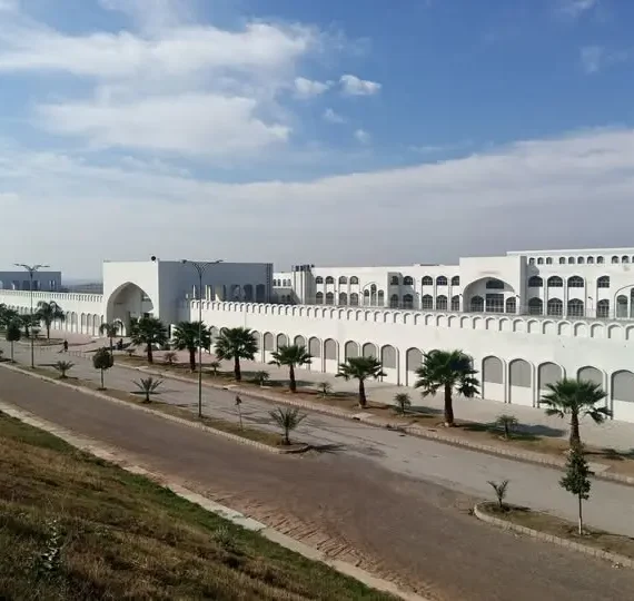 masjid-Abulqasim - Alpha Audio