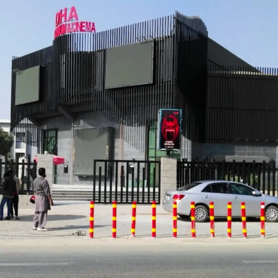 Â Â DHA-Cinema-Lalik-Chowk - Alpha Audio