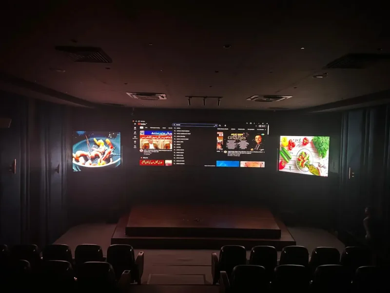 PTV Islamabad Cinema - Alpha Audio