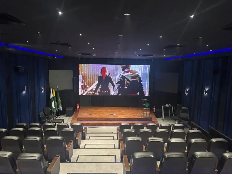 PTV Islamabad Cinema - Alpha Audio