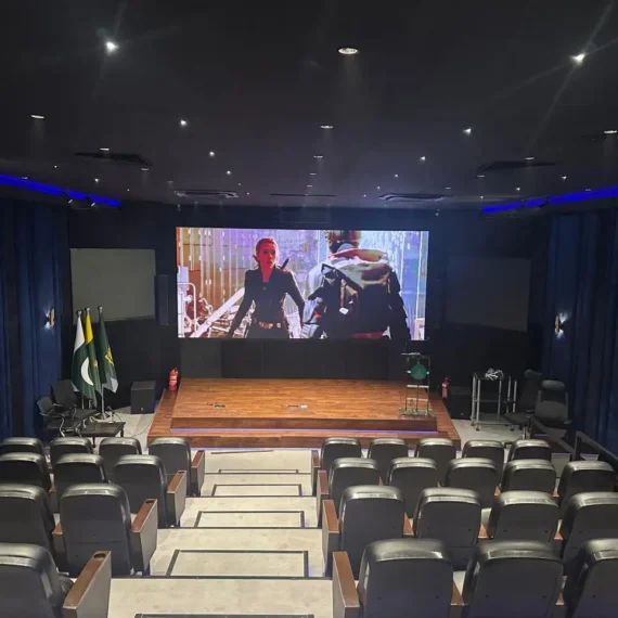 PTV Islamabad Cinema - Alpha Audio
