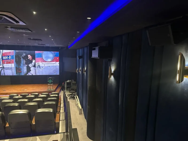 PTV Islamabad Cinema - Alpha Audio